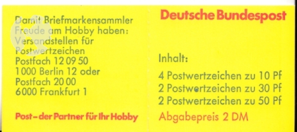 NSR MH 0022 I ** - 1980 - reklama "SIEGER"
